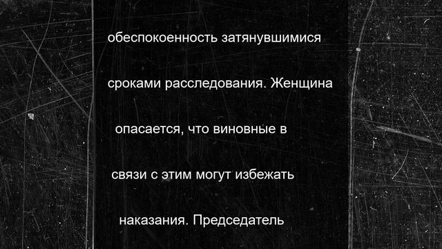 В Марий Эл больше года расследуется дело о смерти новорожденной девочки