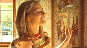 Три аккорда