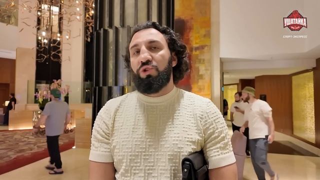 UFC В БАКУ: Мераб и Умар в здании, Физиев отжигает / ФАНАТЫ: "ТОПУРИЯ ВЫБЬЕТ ДУРЬ ИЗ МАХАЧЕВА!"