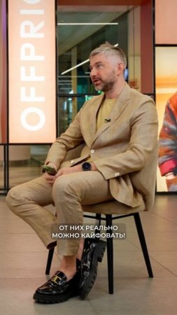 СЕКРЕТ идеального ОТЦА / Послушай Петра