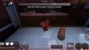 МИР ДЕНДИ НО Я С АНГЛИСКИМ СЕРВЕРОМ