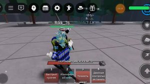 сильнельшие поля битвы