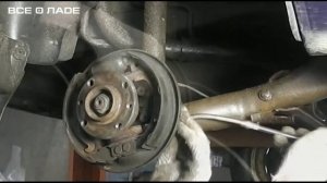 9. Замена тросов стояночного тормоза