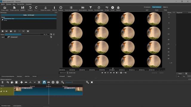 34. Shotcut. Фильтры (Постеризация, Сетка, Стабилизировать)