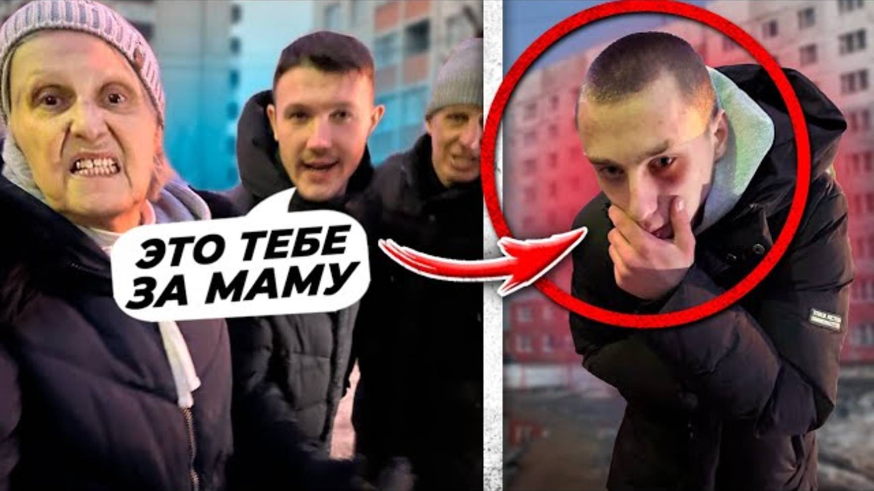 ЗЛОБНАЯ СЕМЕЙКА ПОЙМАЛА ГОПНИКА и УСТРОИЛА САМОСУД ! Декстер