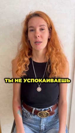 Как избавиться от страха говорить и начать жить полной жизнью