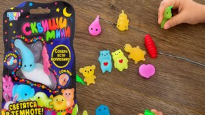 РАСПАКОВКА СКВИШЕЙ ✨ Светящиеся игрушки антистресс | Игрушки для детей 3+