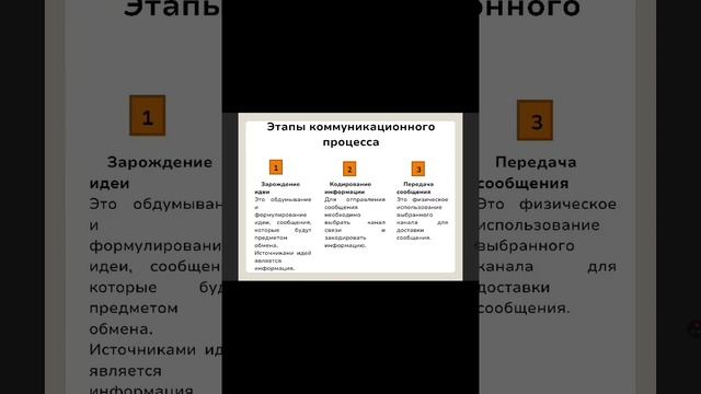 AXRecorder_Edited_20250622_01.mp4