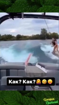 Хорошо покатались =)