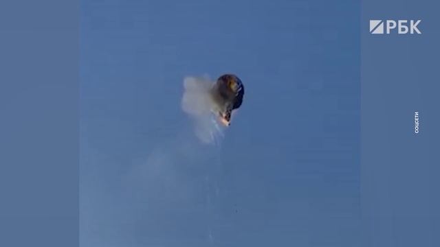 В Бразилии восемь человек погибли при падении воздушного шара