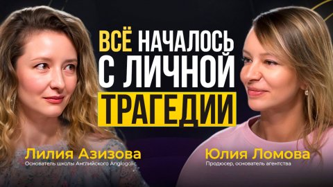 Вся правда про блогерство