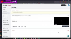 FAR CRY V LIVE STREAM | Ещё одна игра из детства + там обнова