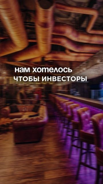 Эта франшиза не похожа на остальные! #timeless #вахтангтужба #андрейрыжов #exitech