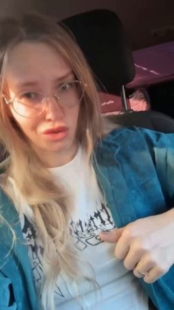 в тренде с сыном