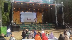 Бажовка 2025