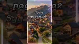 #katyboro #видео #длядуши #врек #втоп  #вреки  #врекомендации #ai #aivideo  #video #videos #shortvid