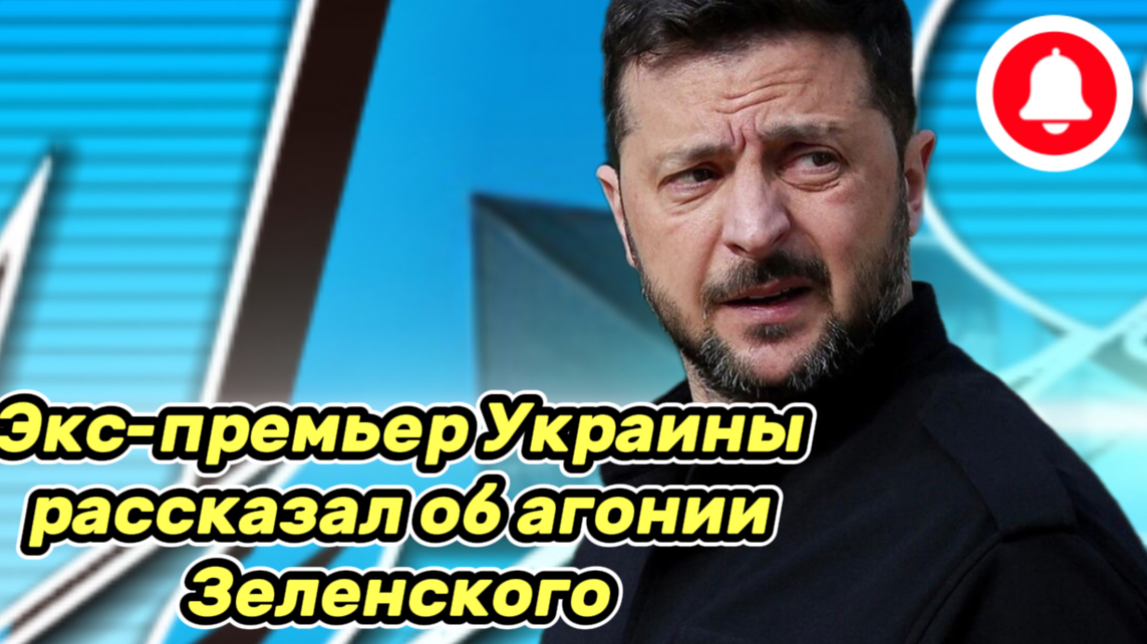 Война на Украине. Юрий Подоляка. 22.06.25. Сводка фронта (СВО) ВС РФ Путин. ВСУ Зеленский. США Трамп