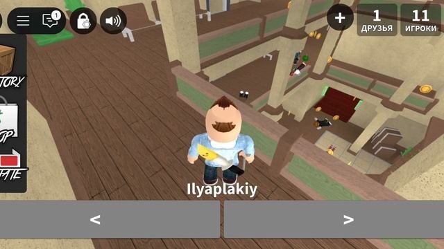 Играем в Murder Mystery 2 #игры#мм2#Mardermystery2#роблокс#Roblox