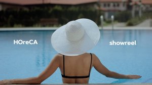Moteam шоурил 2025 для сферы horeca & travel