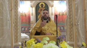 Проповедь отца Сергия. 22 июня 2025 года