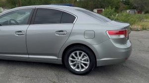 авенсис