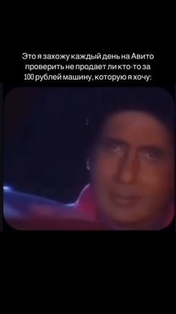 Машина за 100 рублей #Shorts