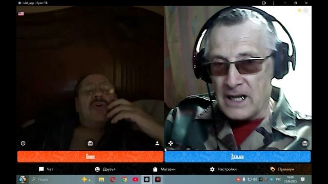 Если в кране нет воды...