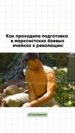 Шпаргалки и полезные файлы публикую в своем канале тг: https://t.me/lukinoffhistory
