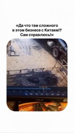 Планируете закупку товаров и доставку из Китая?