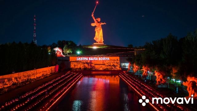 День памяти и скорби (Сталинград) музыкальная открытка