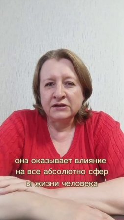 Как отличить обычную усталость от состояния апатии.