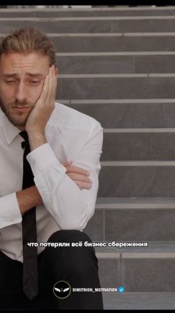 Никогда не переставай учиться | Роберт Кийосаки #мудрость