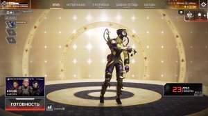 Играем в Apex Legends #53 #nikitamyplay #games #gaming #игры #broadcast #трансляция