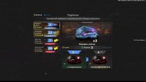 NEXTRP 2025-06-22 02-02-23