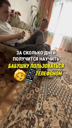 МОИ ИНСАЙТЫ ПЕРВОГО ДНЯ: