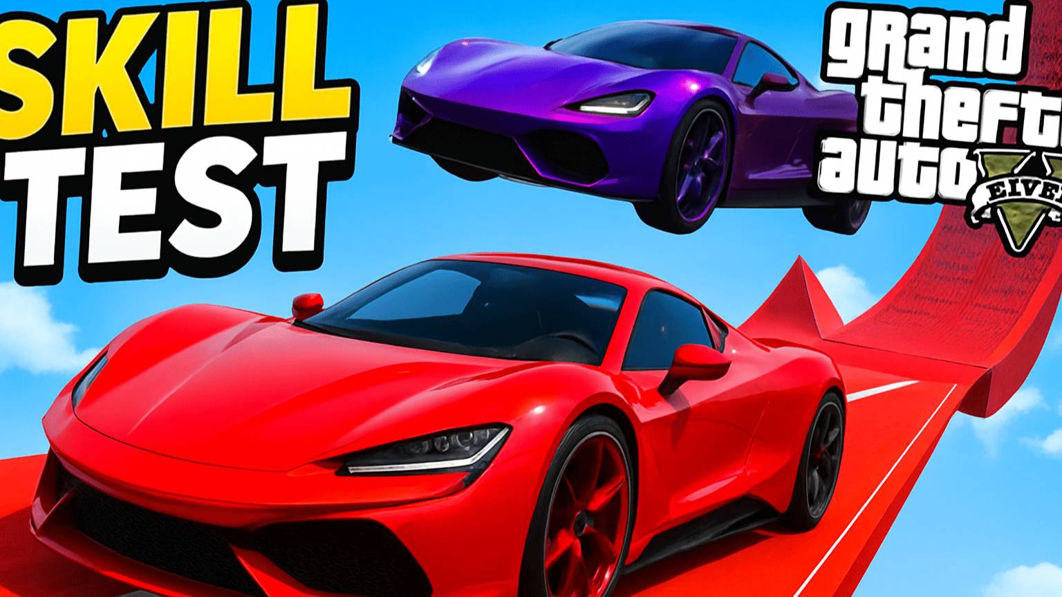 99% НЕ ПРОЙДУТ ЭТОТ СКИЛЛ-ТЕСТ! GTA 5 ONLINE