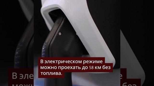 Обзор подключаемого гибрида Kia Niro — практичность и комфорт