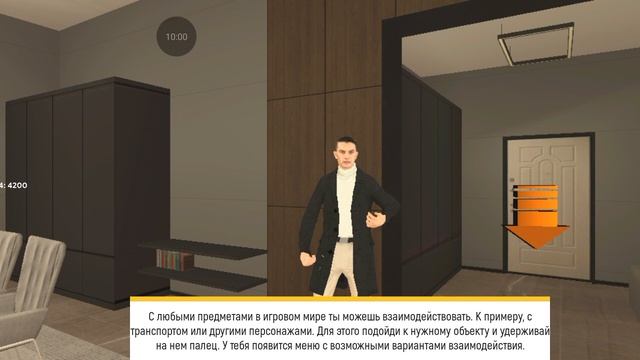 ОБУЧЕНИЕ ГРАНД МОБАЙЛ ДЛЯ НОВИЧКОВ!