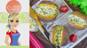 🥔 КАРТОШКА В ДУХОВКЕ ЦЕЛИКОМ В ФОЛЬГЕ — рассыпчатая, ароматная, без хлопот!