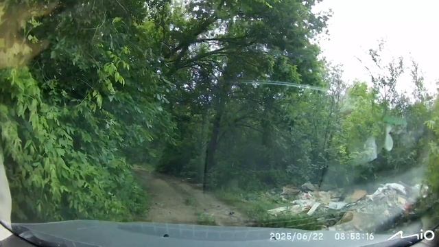 Сделали ЗАКАЗ из КУСТОВ, везу первую доставку