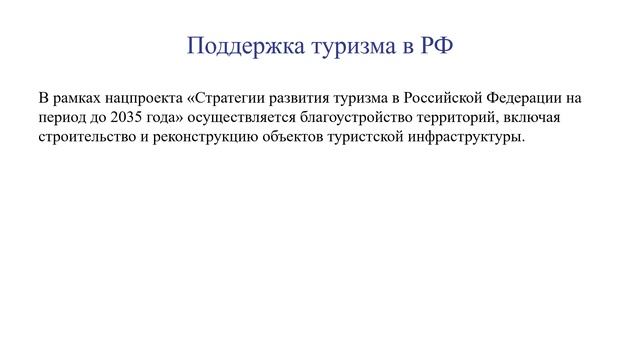 ЛР №7 смотреть онлайн