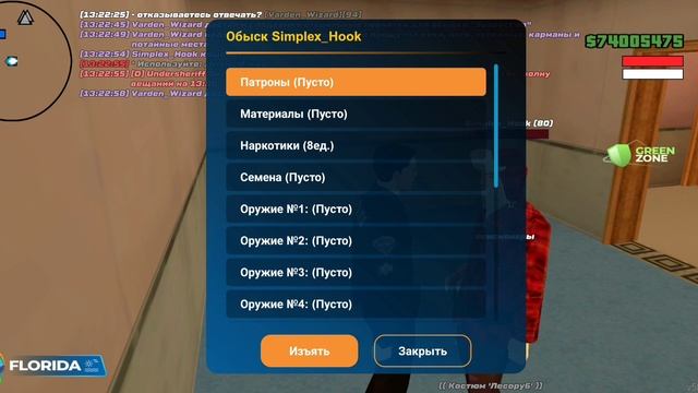 1000090316.mp4
