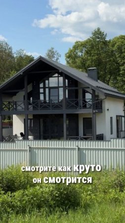 #прорабмихаил Дом 140квм участок 8 соток. 89162509090