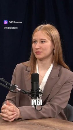 Работа с детьми это призвание или же этому можно научиться?🌼