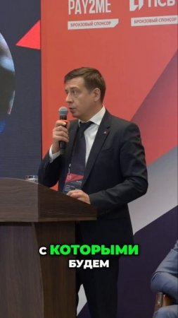 Квоты экспорта_ Новая стратегия с Минпромторгом