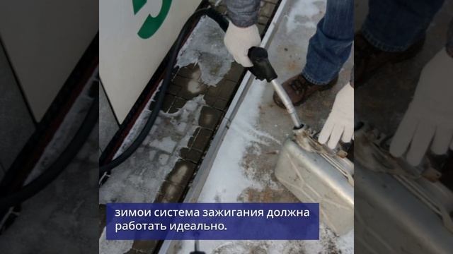 ТО зимой и летом — подготовка авто к смене сезонов