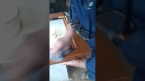 С утра работа