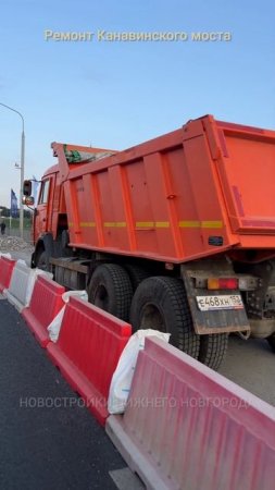 Ремонт Канавинского моста продолжается. Проводится реконструкция парапета // Июнь 2025