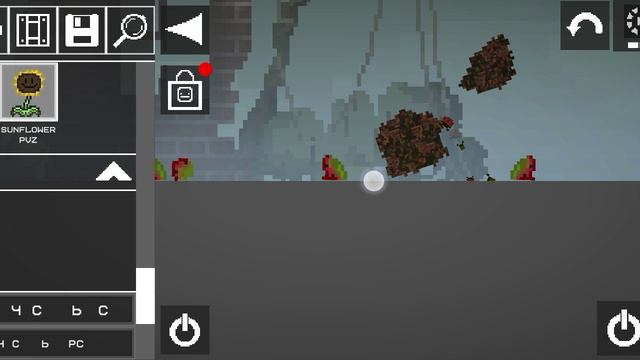 игра в Мелон PlayGround