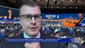 НЕЗАВИСИМЫЙ ЖУРНАЛИСТ ПАВЕЛ ЗАРУБИН ,КОТОРЫЙ МОЖЕТ СЕБЕ ПОЗВОЛИТЬ Выпить КРУЖКУ КЕФИРА с Президентом